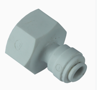 (1/4") QUICK x (3/4") DİŞ (DİŞİ DÜZ ADAPTÖR)