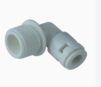 (1/4") QUICK x (3/8") DİŞ (ERKEK DİRSEK)