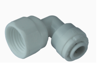 (1/4") QUICK x (1/4") DİŞ (DİŞİ DİRSEK)