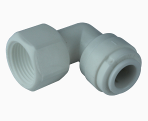 (1/4") QUICK x (3/8") DİŞ (DİŞİ DİRSEK)