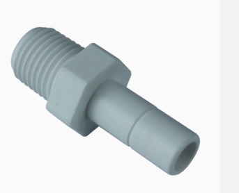 (3/8") ÇUBUK x (1/4") DİŞ (ERKEK DÜZ ADAPTÖR)